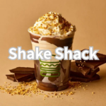 ニューヨーク発のハンバーガーレストラン「Shake Shack」の「ヘーゼルナッツチョコレートシェイク」