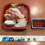 丼丸　ワンコイン海鮮弁当